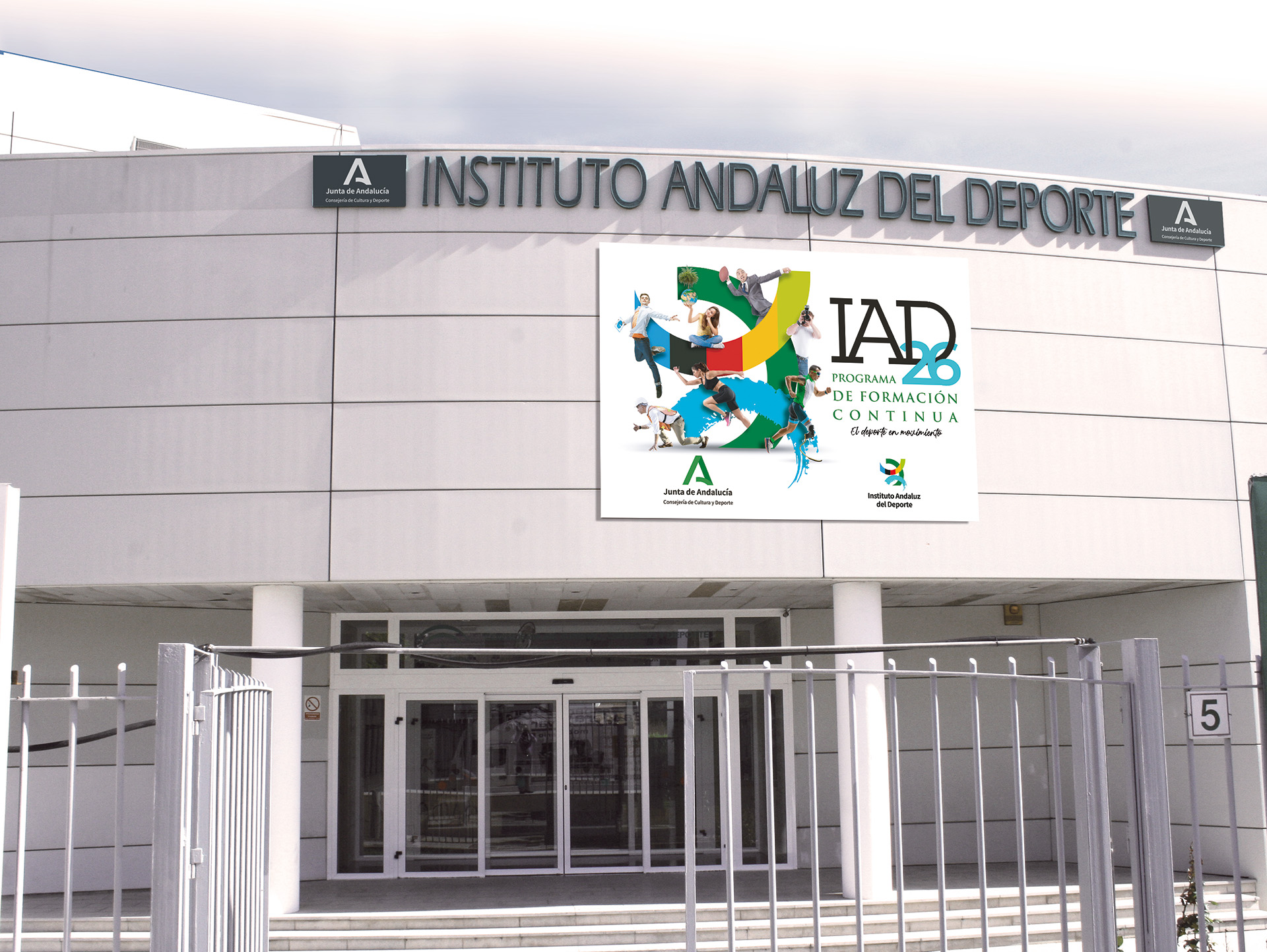 IAD 2026